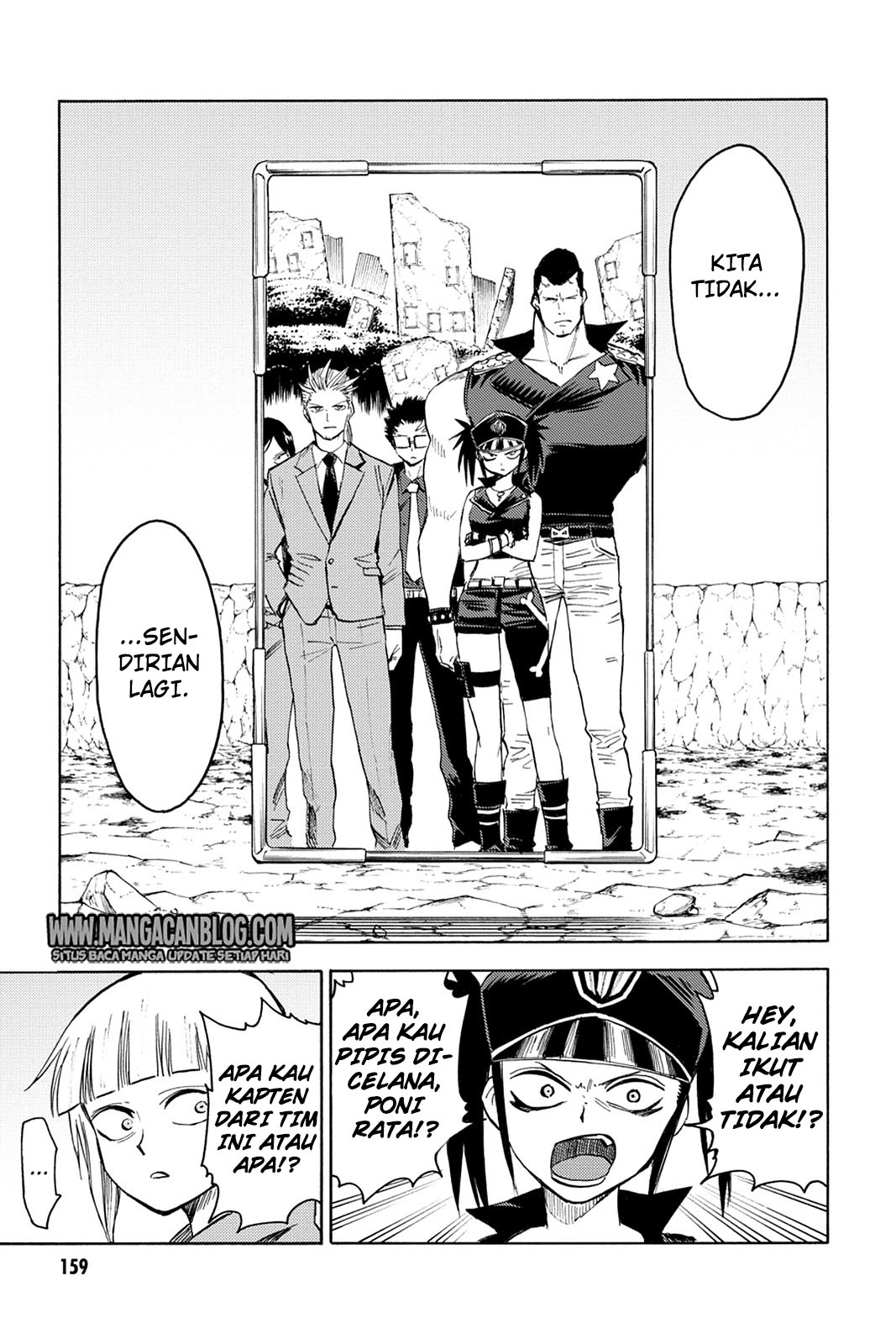 Blood Lad chapter 75 halaman 17