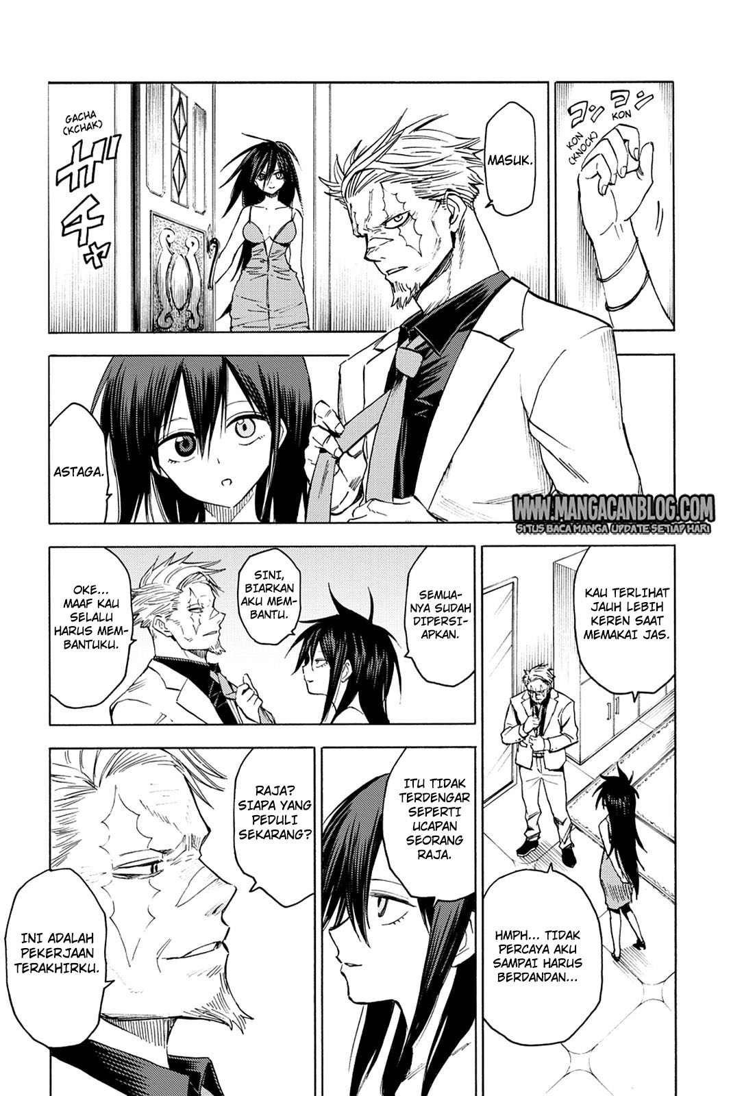 Blood Lad chapter 75 halaman 21