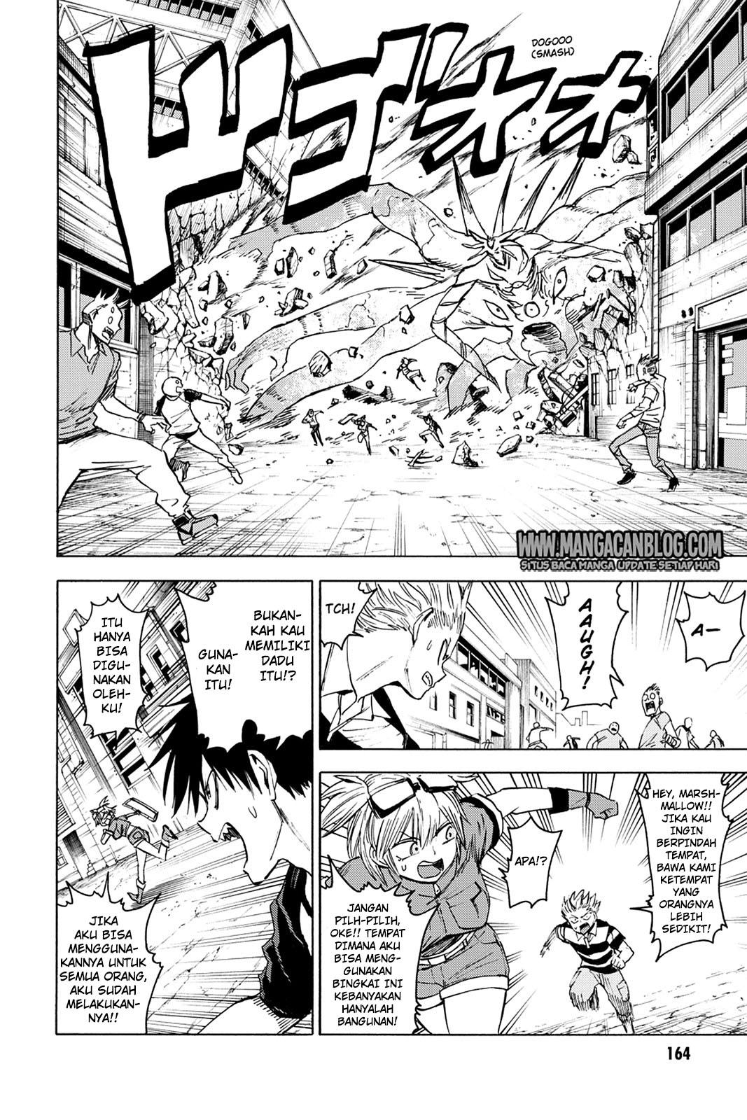 Blood Lad chapter 75 halaman 22