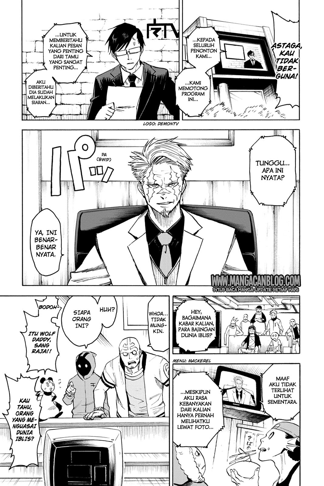 Blood Lad chapter 75 halaman 23