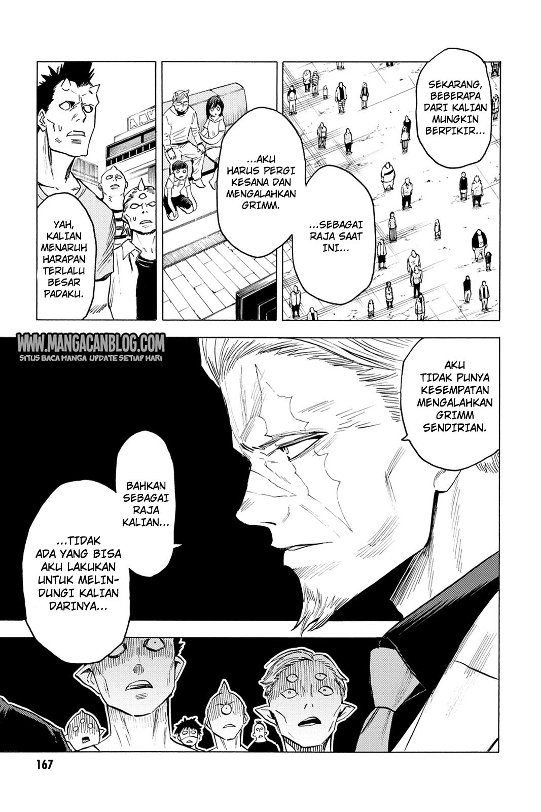 Blood Lad chapter 75 halaman 25