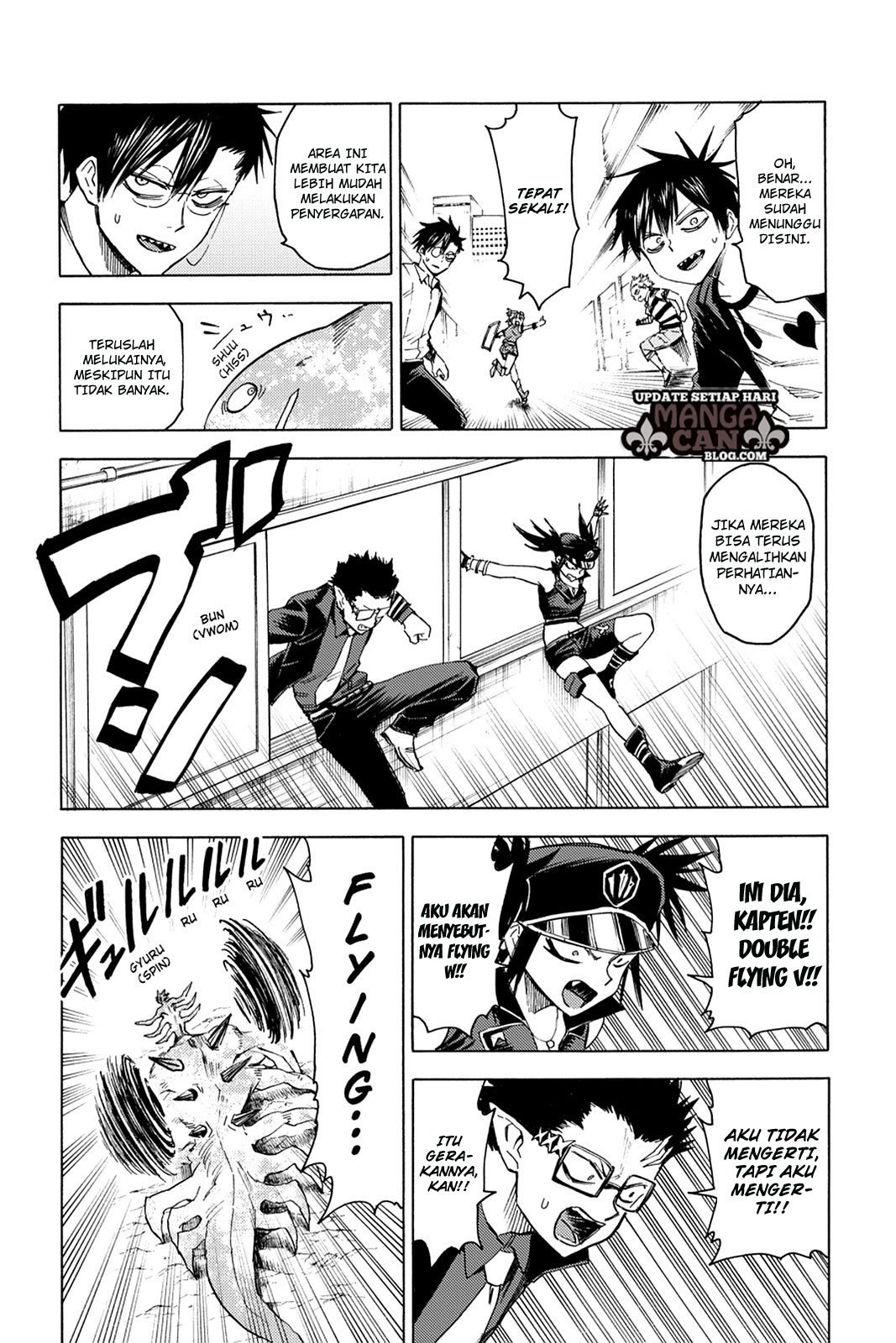 Blood Lad chapter 76 halaman 9