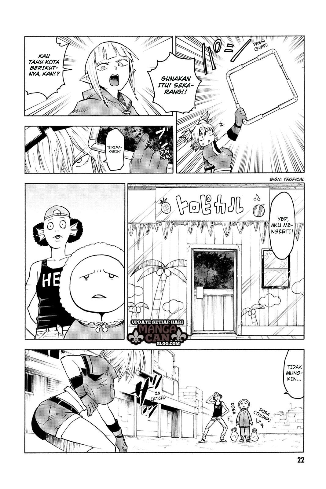 Blood Lad chapter 76 halaman 19