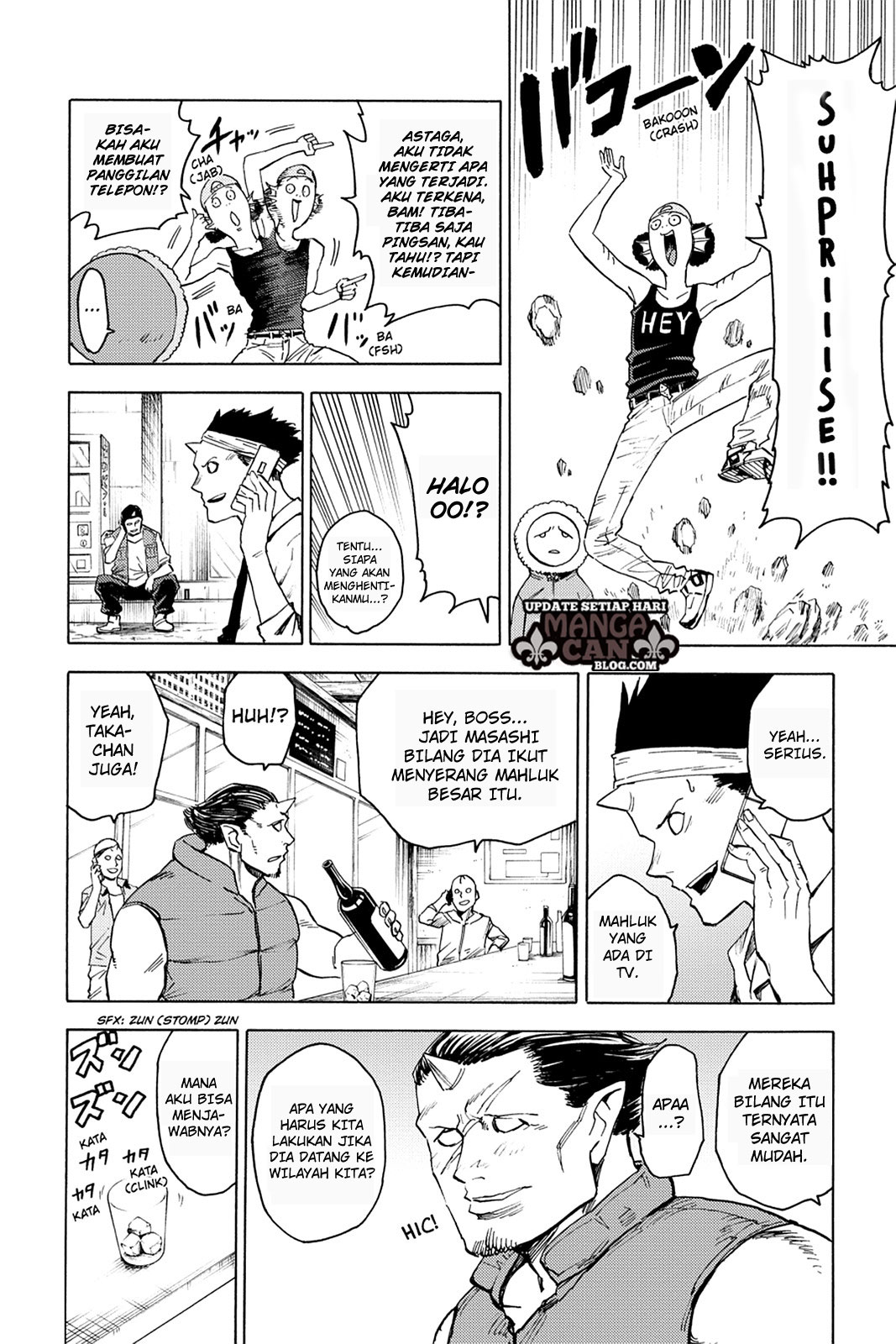 Blood Lad chapter 76 halaman 23