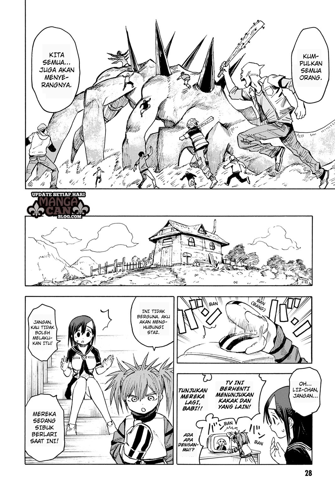 Blood Lad chapter 76 halaman 25