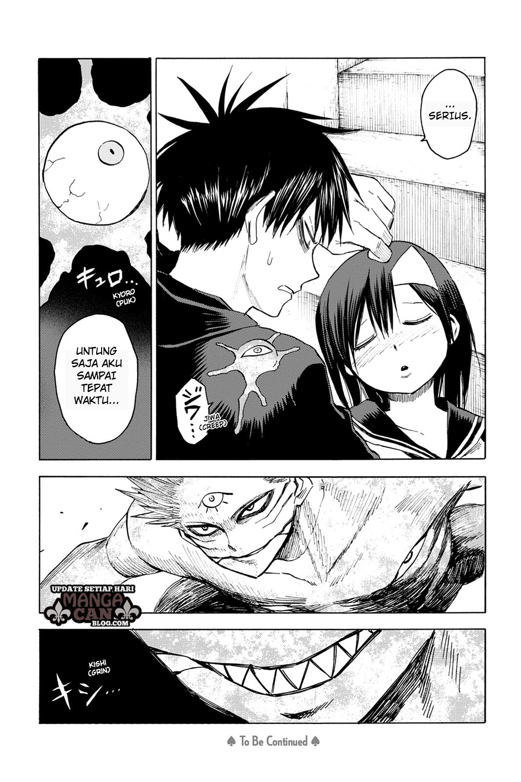 Blood Lad chapter 76 halaman 33