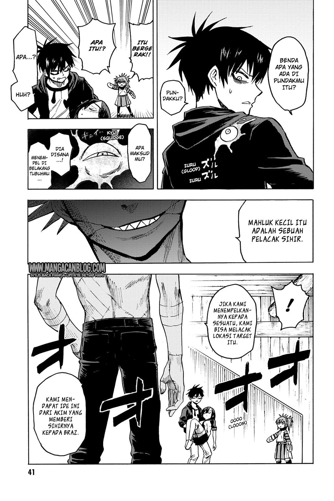 Blood Lad chapter 77 halaman 3