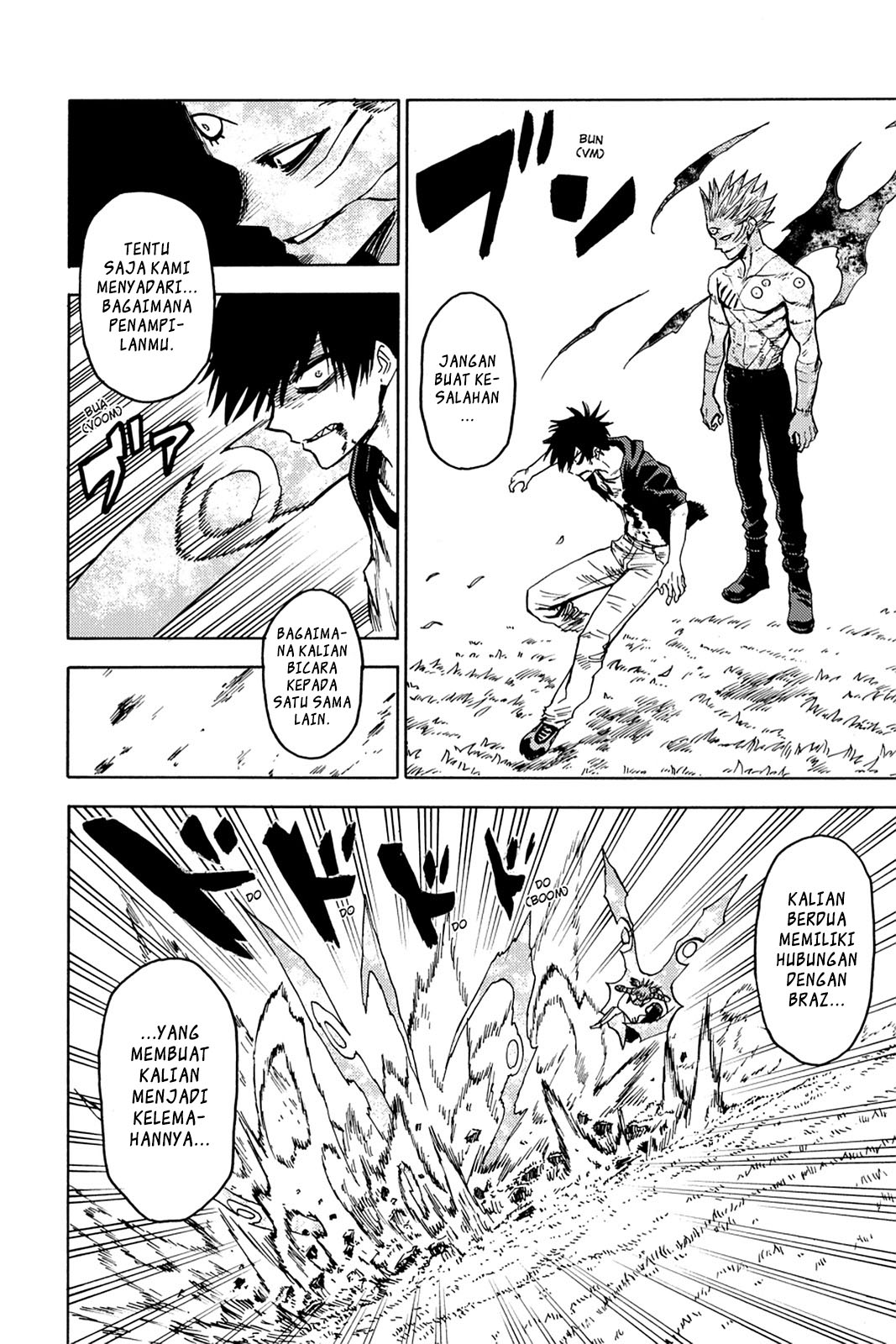 Blood Lad chapter 77 halaman 8