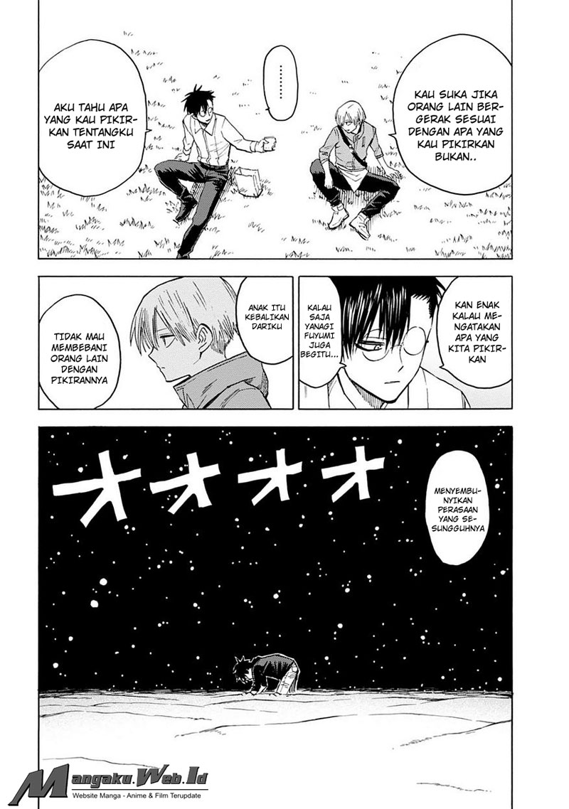 Blood Lad chapter 83 halaman 5
