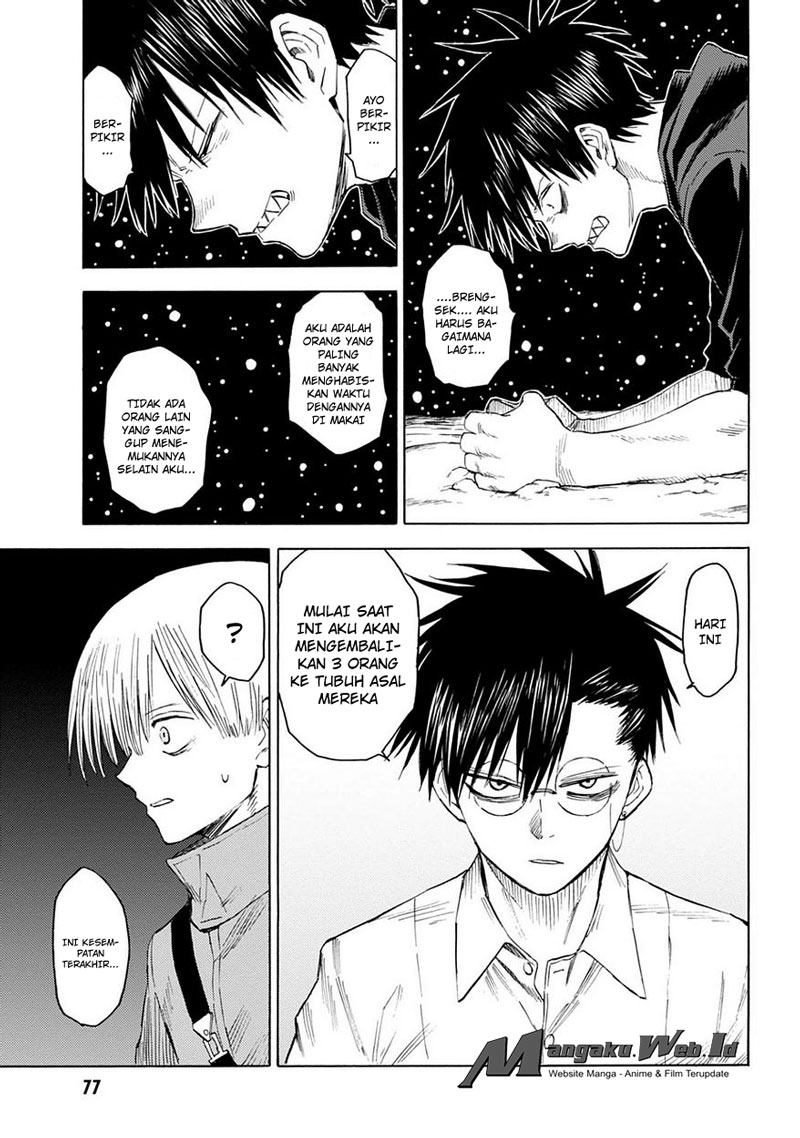 Blood Lad chapter 83 halaman 6