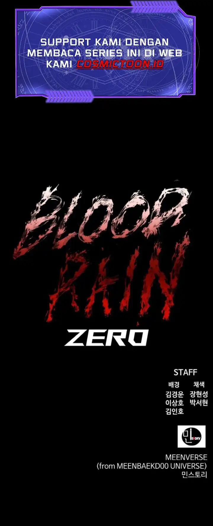 Blood Rain: Zero Bab 1 halaman 94