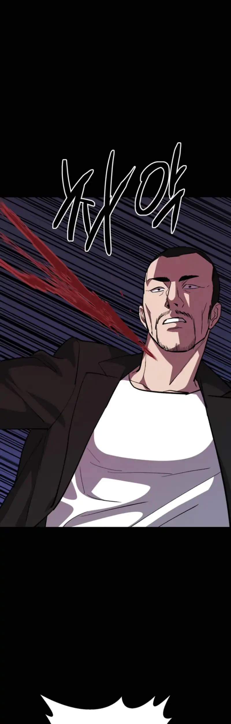 Blood Rain: Zero Bab 11 halaman 31