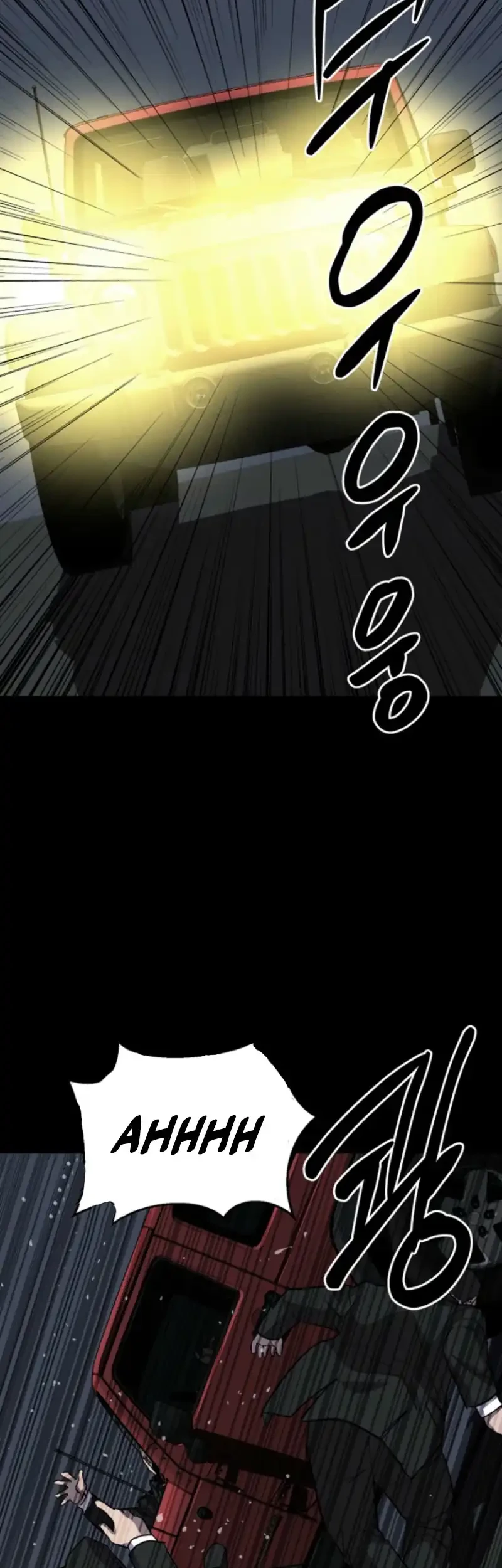 Blood Rain: Zero Bab 12 halaman 3