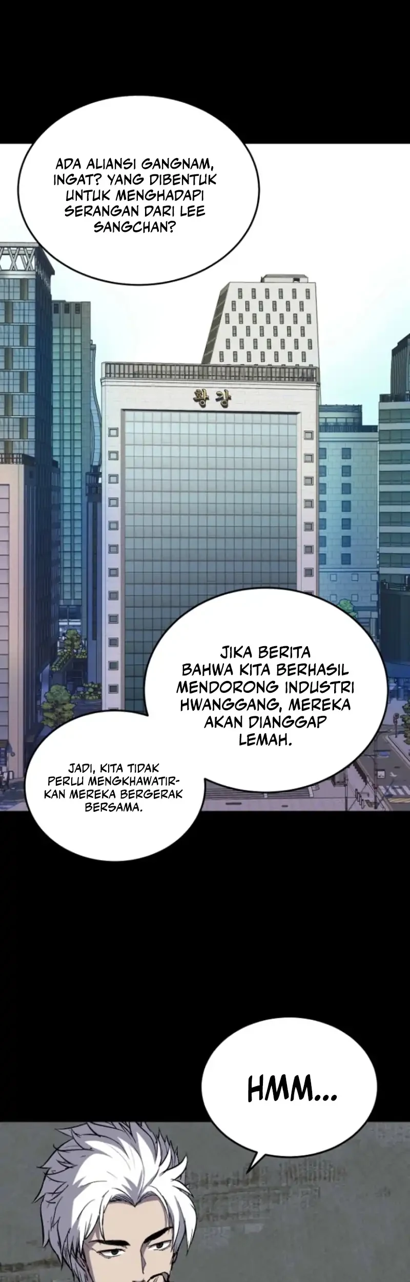 Blood Rain: Zero Bab 13 halaman 5