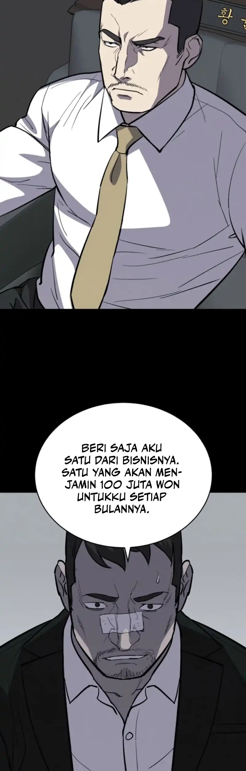 Blood Rain: Zero Bab 13 halaman 30