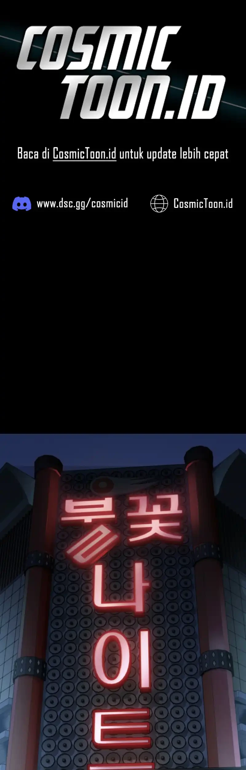 Blood Rain: Zero Bab 14 halaman 1