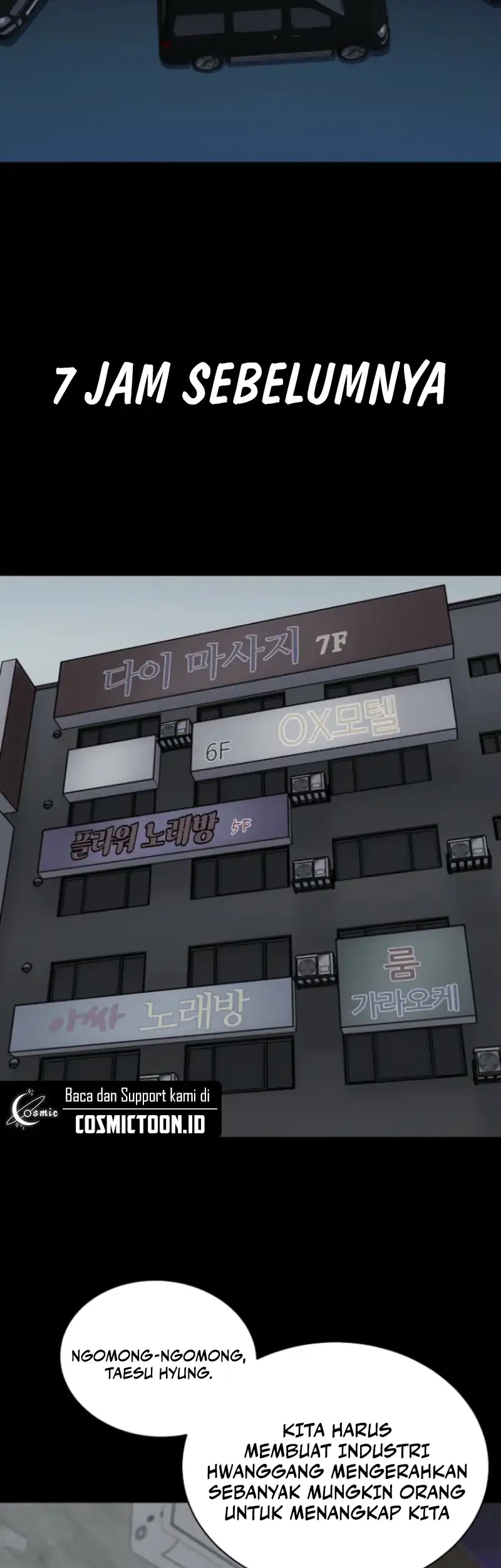 Blood Rain: Zero Bab 14 halaman 4