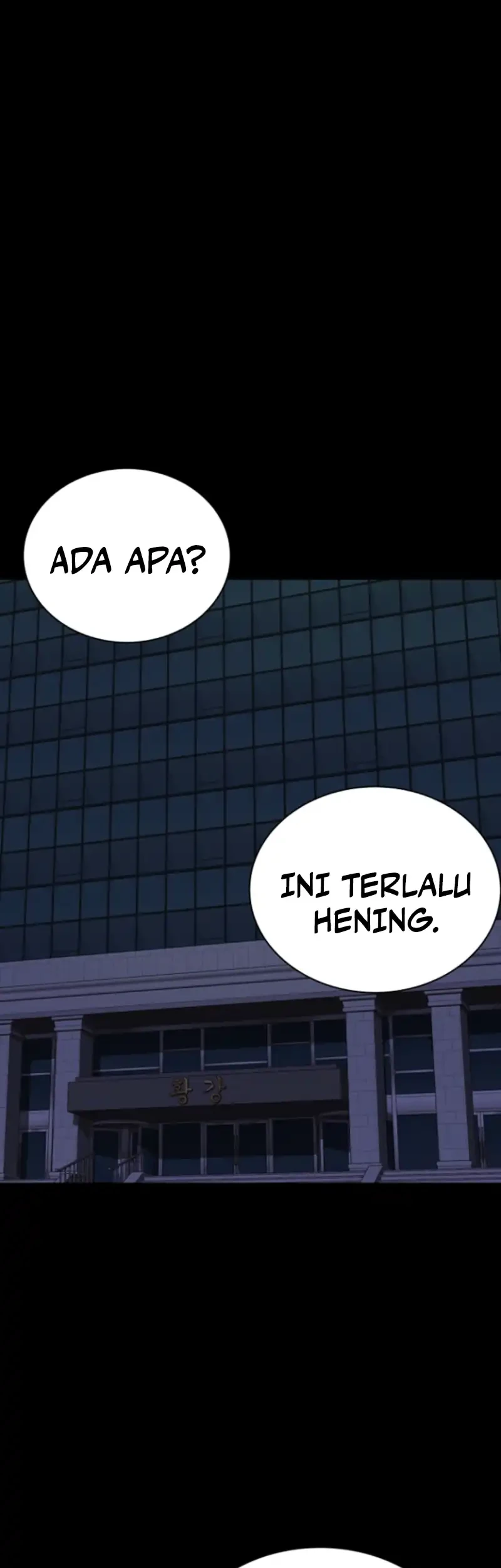 Blood Rain: Zero Bab 14 halaman 37
