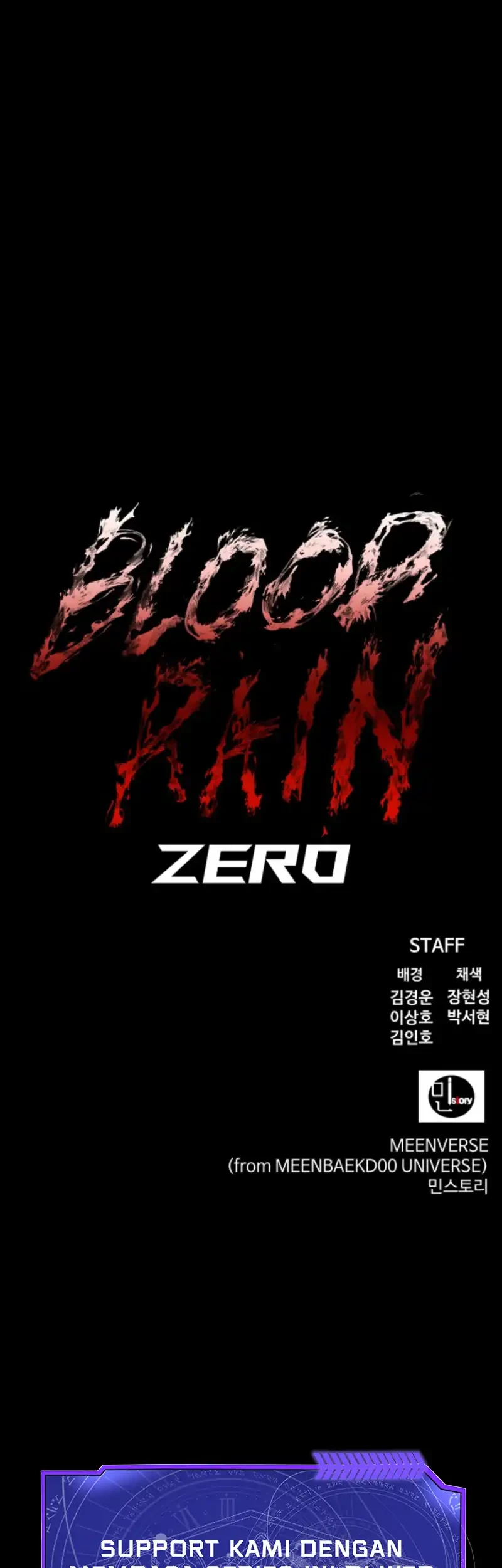 Blood Rain: Zero Bab 14 halaman 67