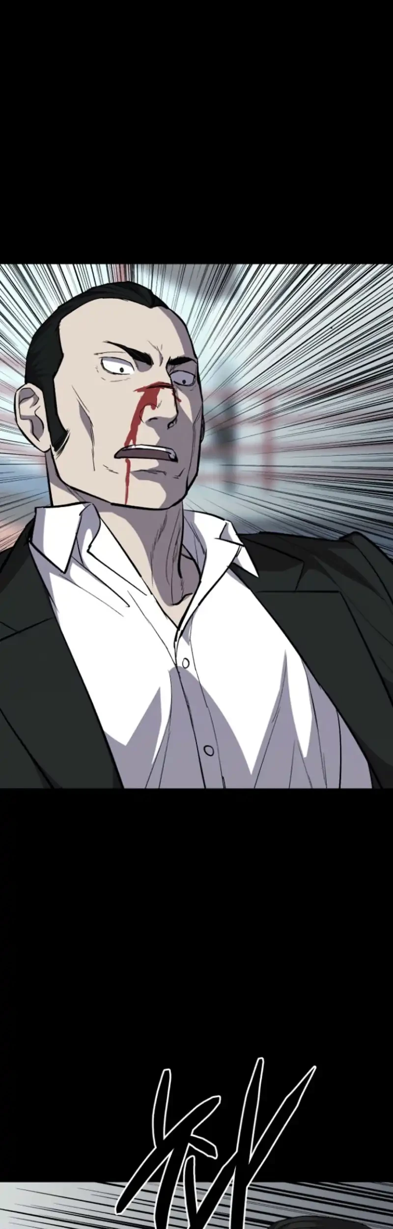 Blood Rain: Zero chapter 15 halaman 13