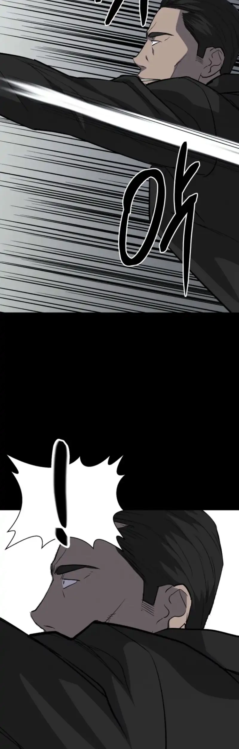 Blood Rain: Zero chapter 15 halaman 14