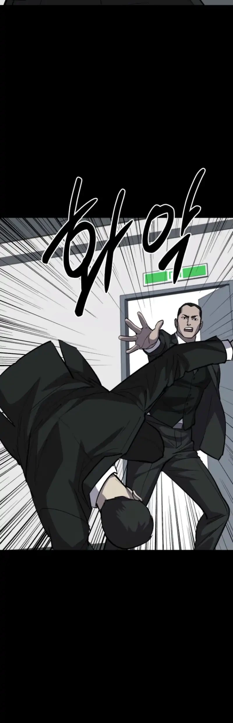 Blood Rain: Zero chapter 15 halaman 23