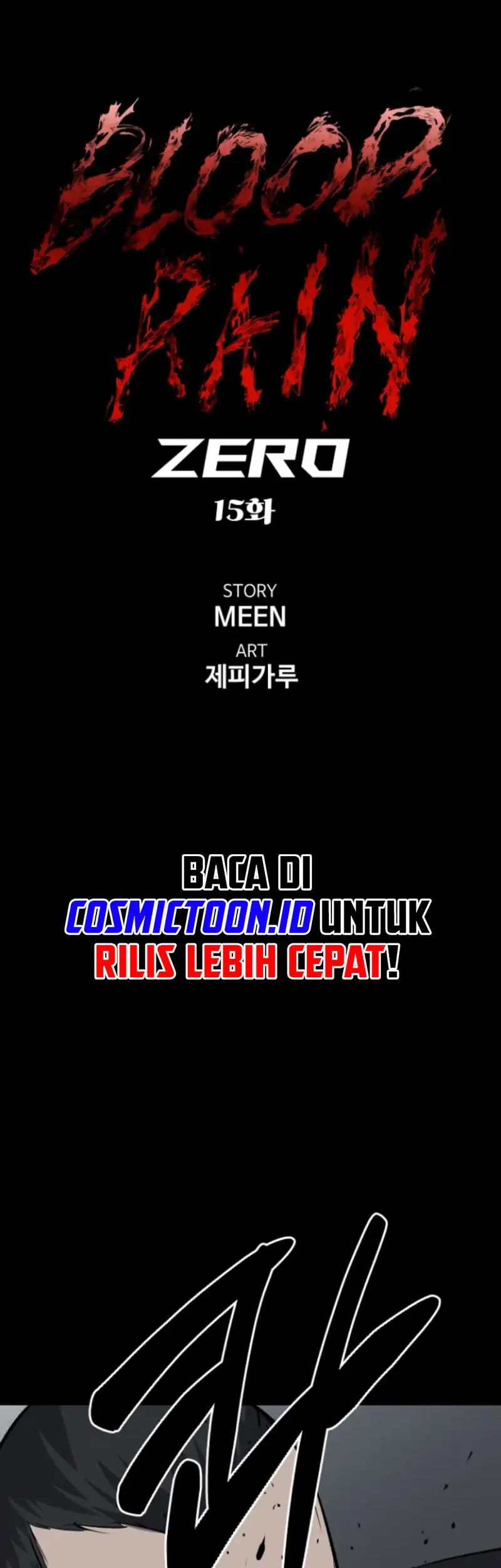 Blood Rain: Zero chapter 15 halaman 27