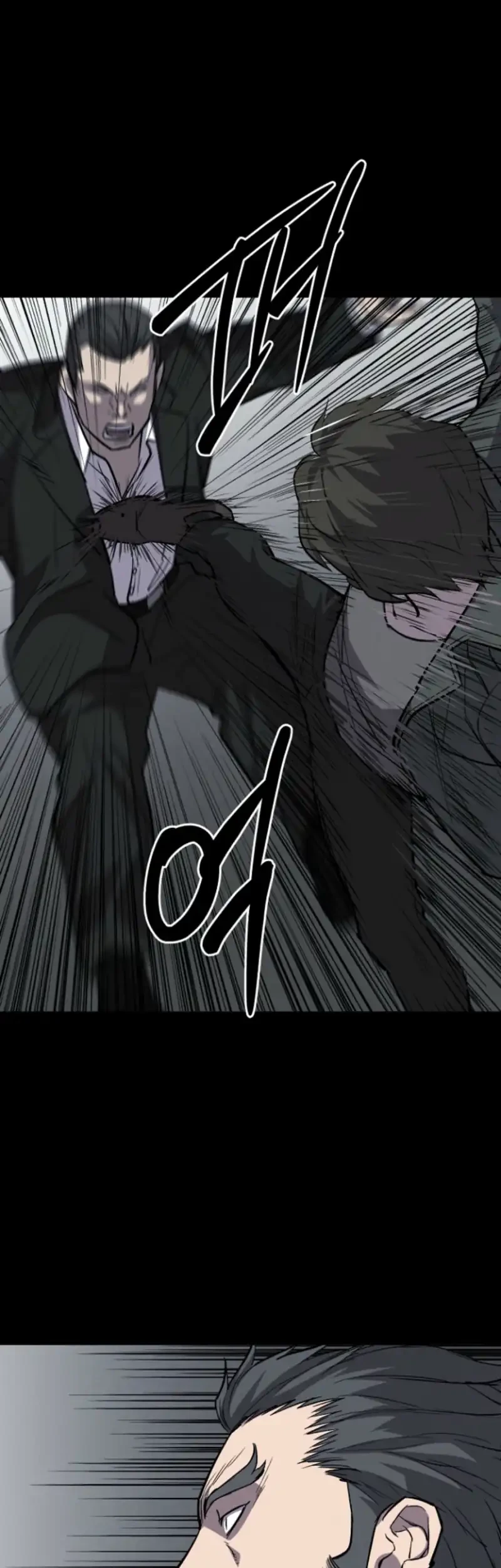 Blood Rain: Zero chapter 15 halaman 30