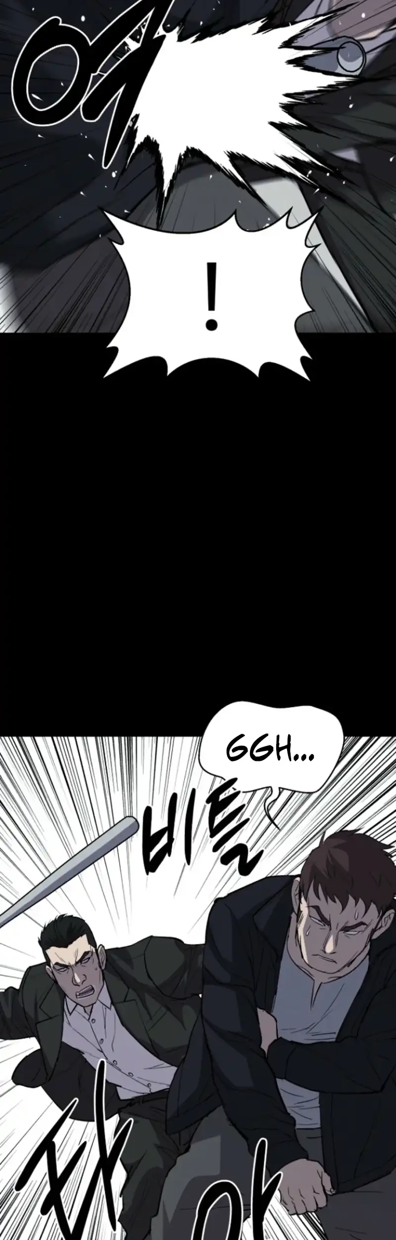 Blood Rain: Zero chapter 15 halaman 43