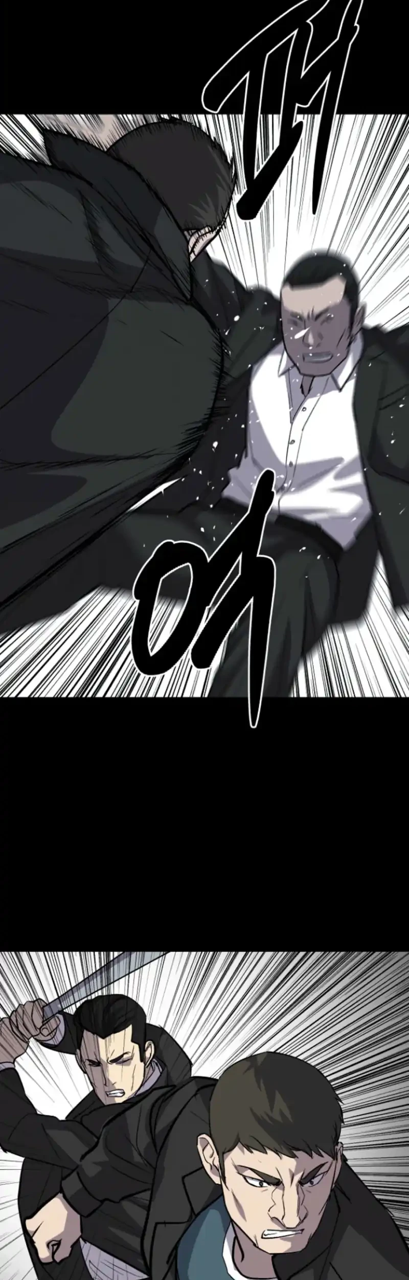 Blood Rain: Zero chapter 15 halaman 45