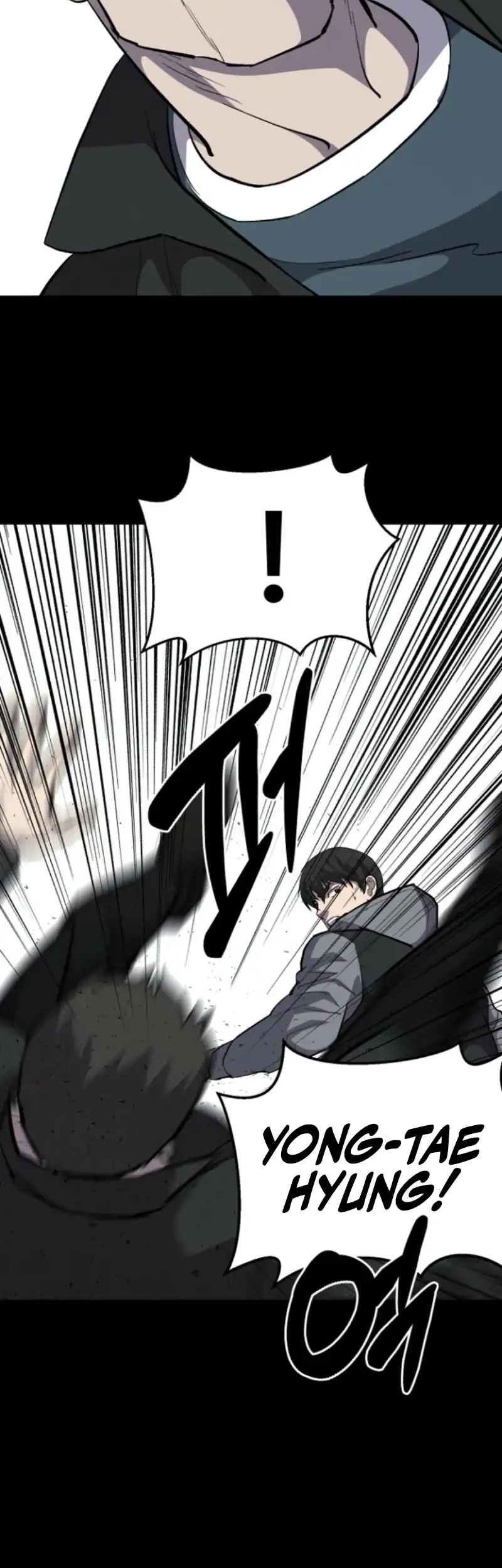 Blood Rain: Zero chapter 15 halaman 49