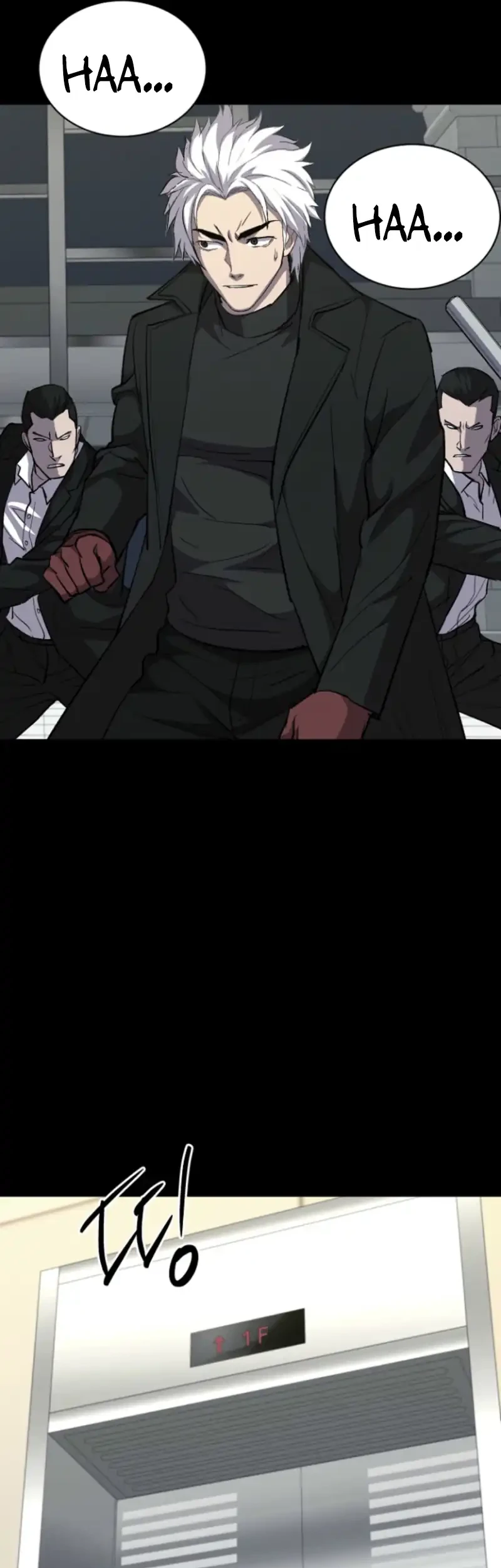 Blood Rain: Zero chapter 15 halaman 54