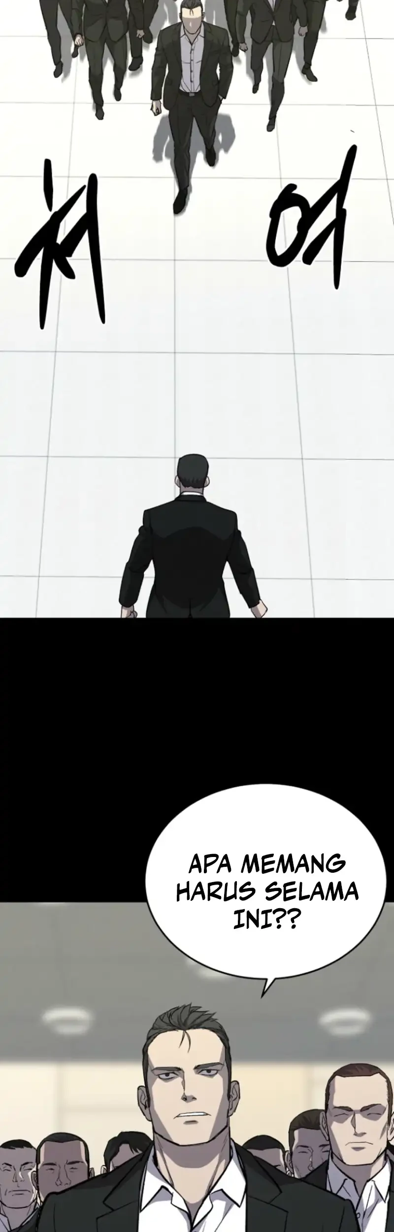 Blood Rain: Zero chapter 15 halaman 57