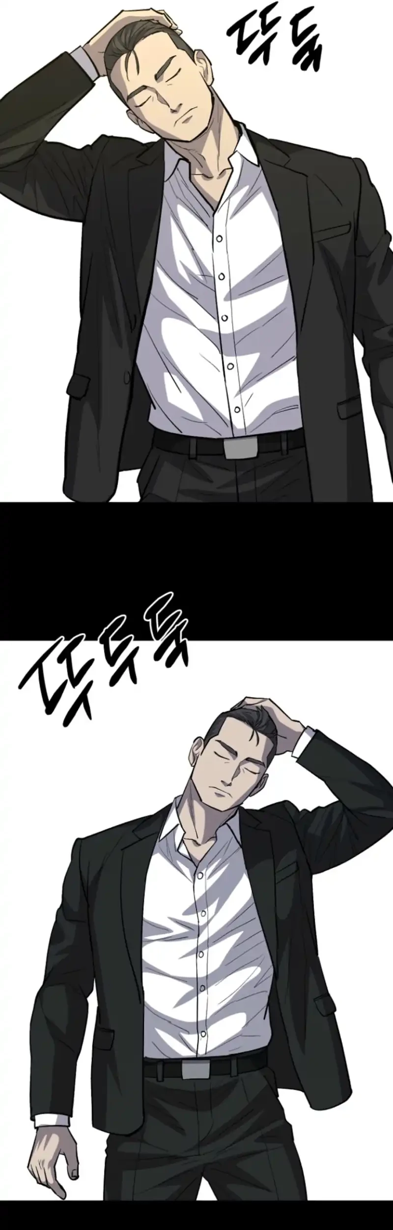 Blood Rain: Zero chapter 15 halaman 60