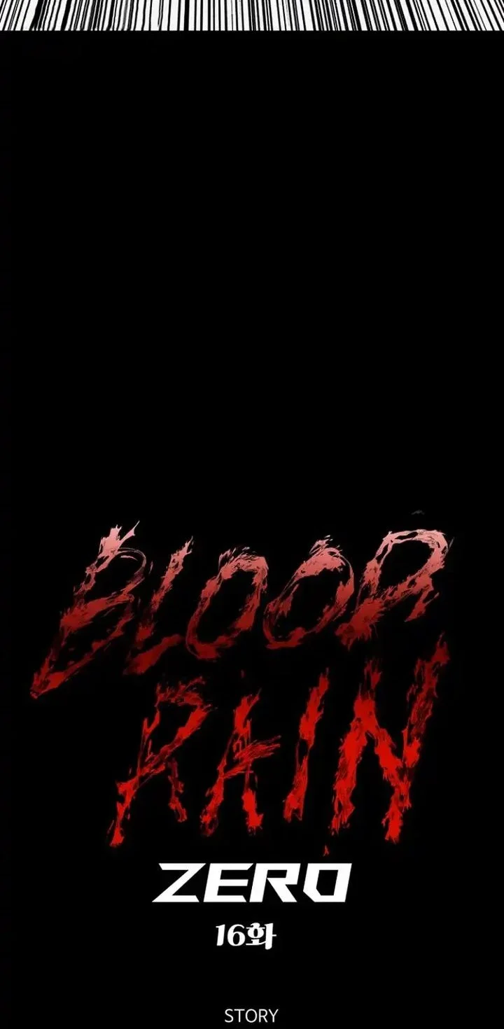 Blood Rain: Zero Bab 16 halaman 28