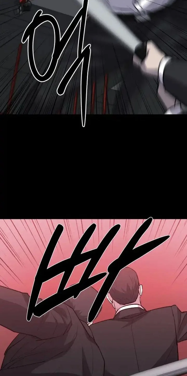 Blood Rain: Zero Bab 16 halaman 34