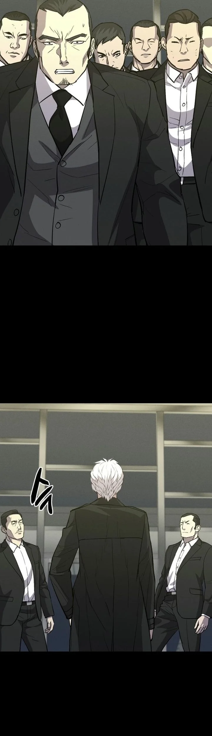 Blood Rain: Zero Bab 18 halaman 21