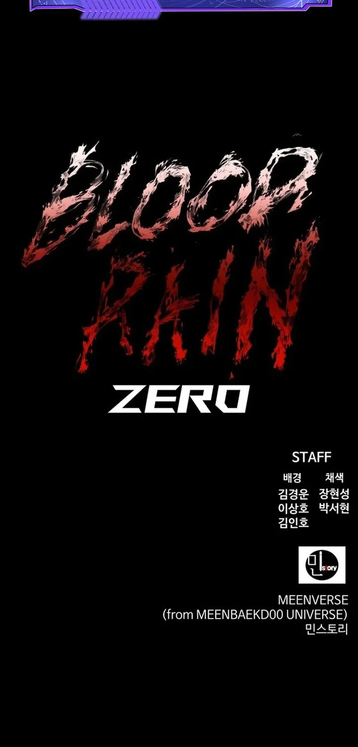 Blood Rain: Zero Bab 18 halaman 68