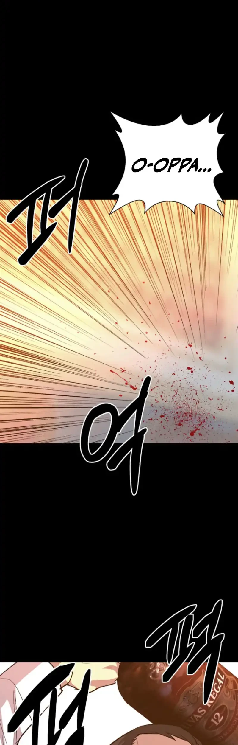 Blood Rain: Zero Bab 19 halaman 26