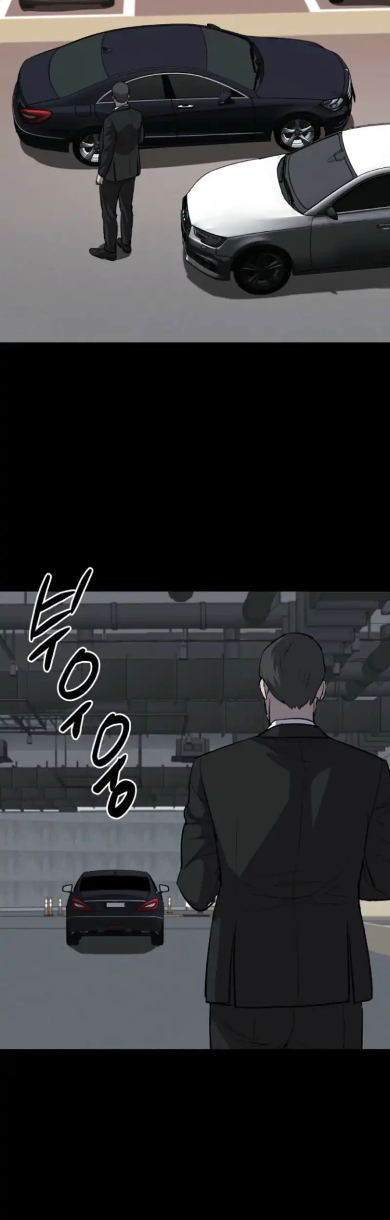 Blood Rain: Zero Bab 19 halaman 53