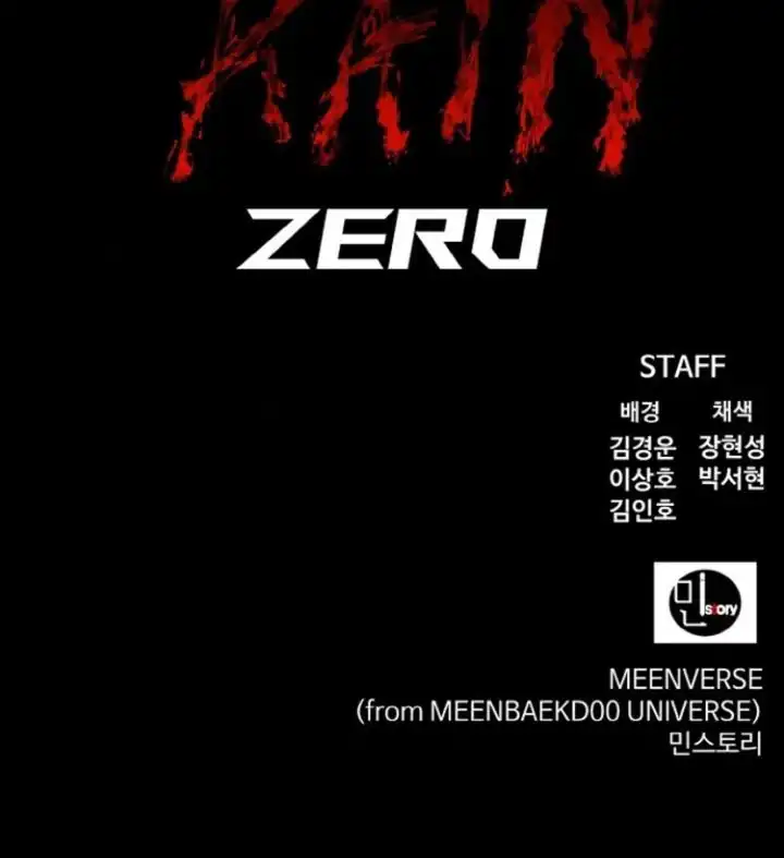 Blood Rain: Zero Bab 2 halaman 87