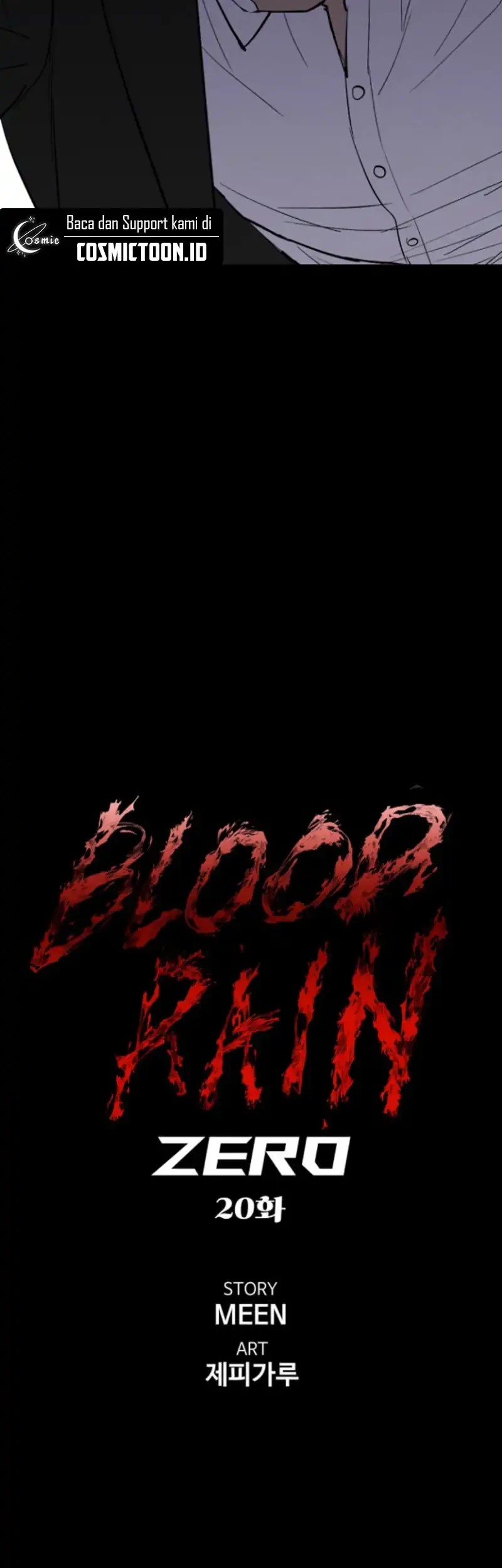 Blood Rain: Zero Bab 20 halaman 27