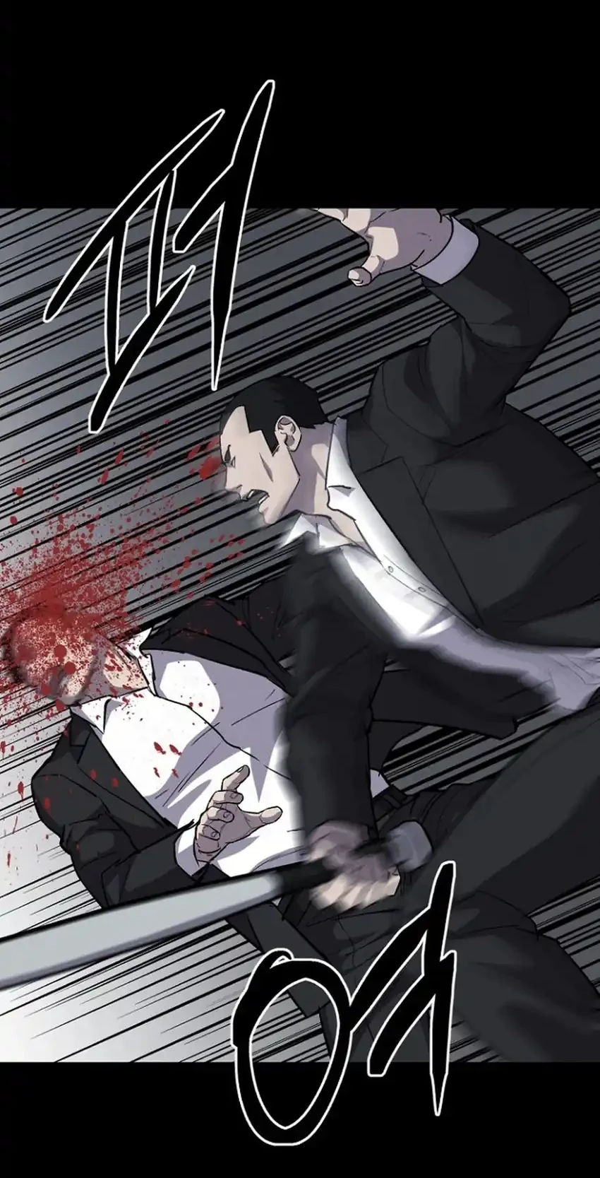 Blood Rain: Zero Bab 21 halaman 30