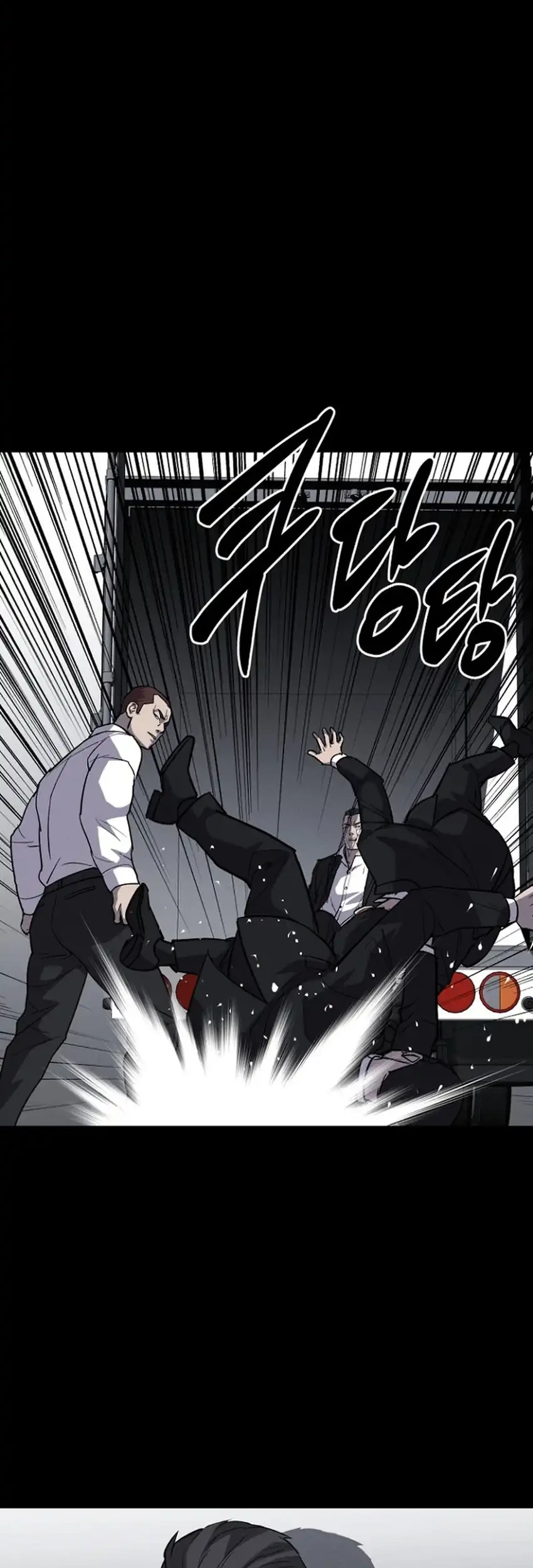 Blood Rain: Zero Bab 21 halaman 46
