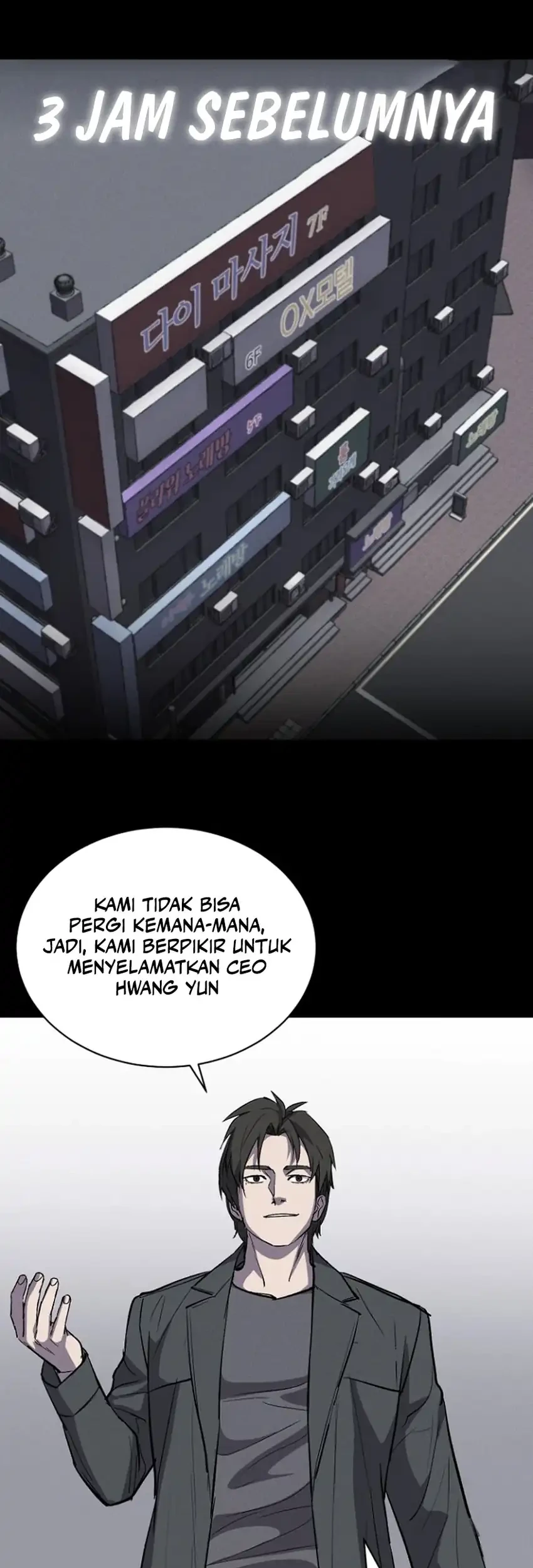 Blood Rain: Zero Bab 22 halaman 41