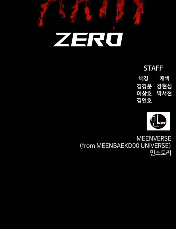 Blood Rain: Zero Bab 5 halaman 80