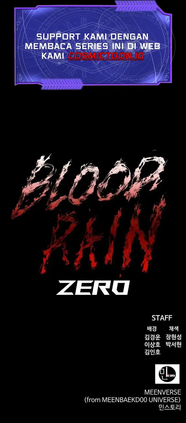 Blood Rain: Zero Bab 6 halaman 79