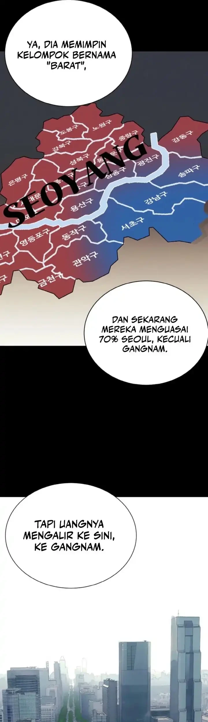 Blood Rain: Zero Bab 7 halaman 43