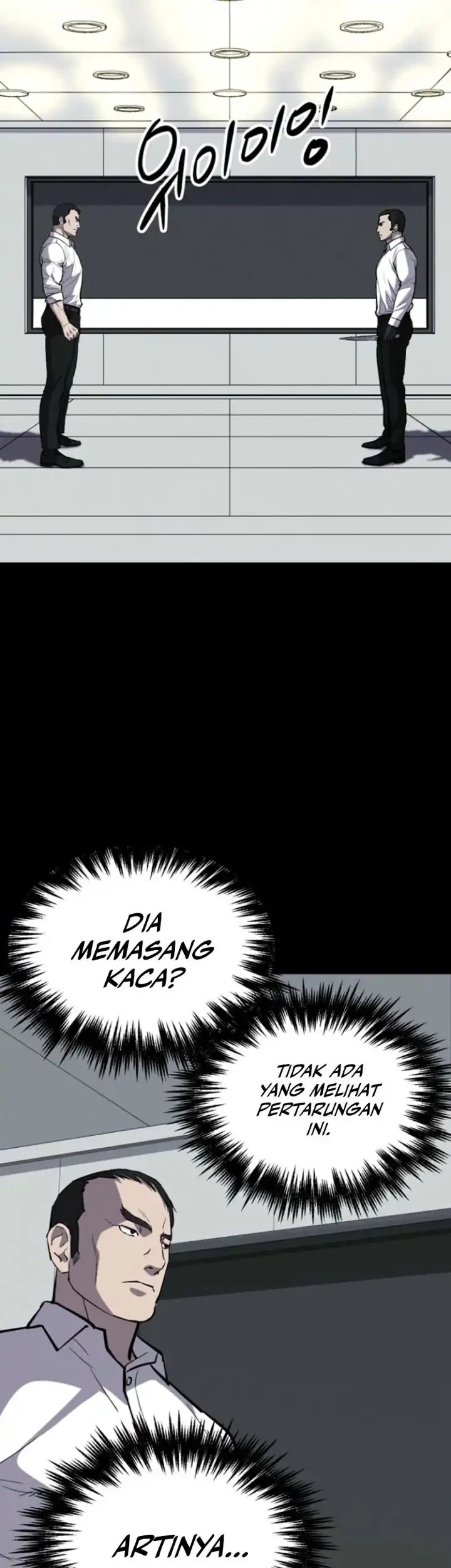 Blood Rain: Zero chapter 8 halaman 13