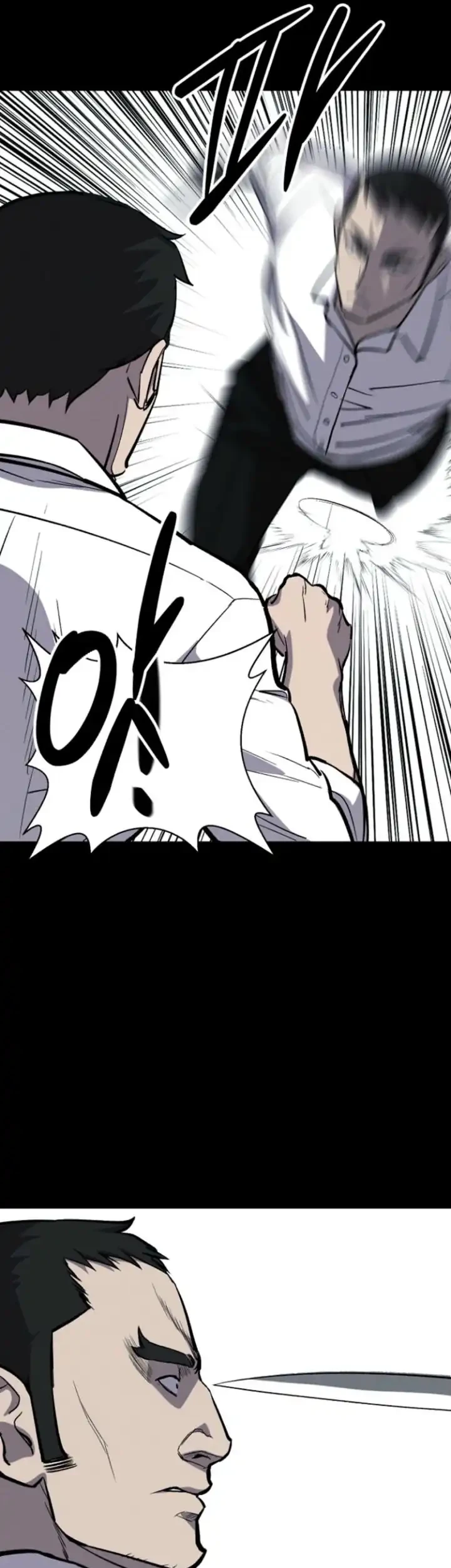 Blood Rain: Zero chapter 8 halaman 19